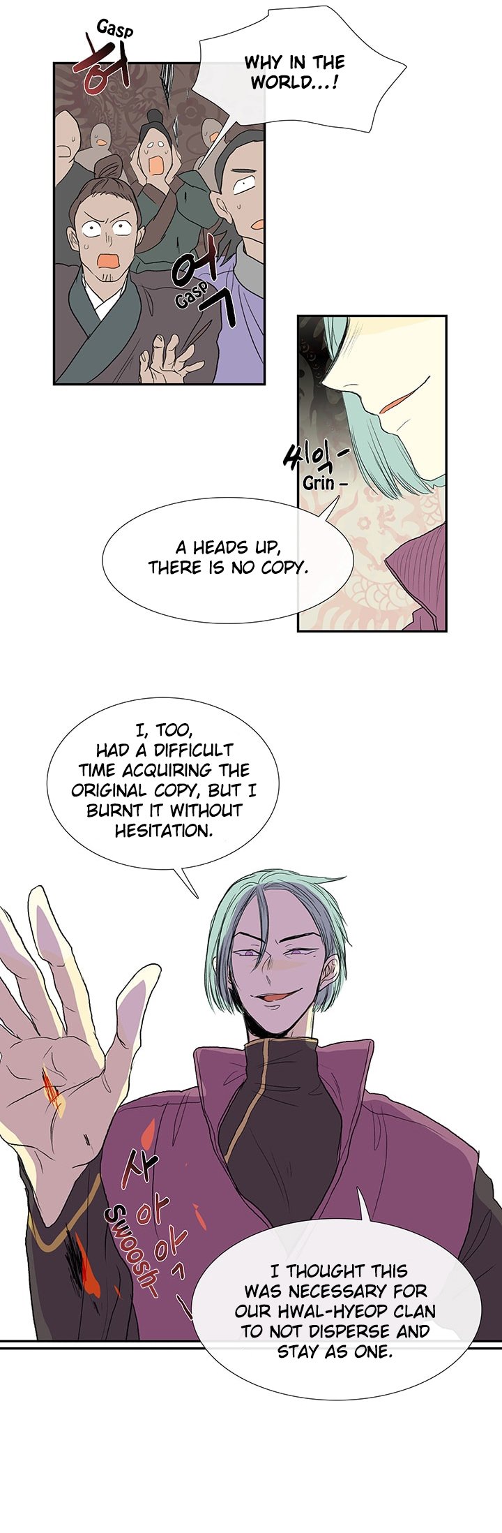 The Scholar's Reincarnation Chapter 76 47